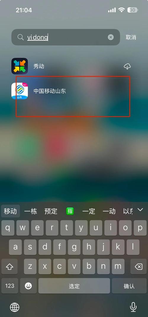 大奶子毛片的相关介绍