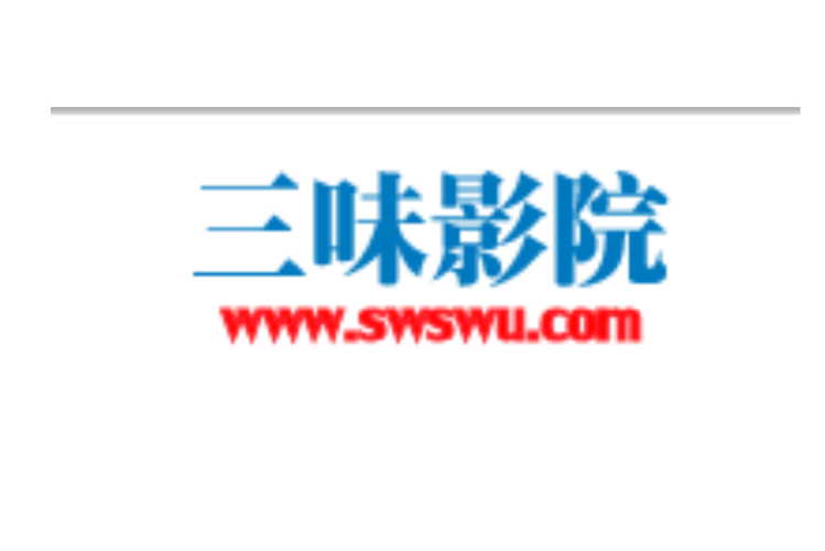 欧美成人综艺在线观看的相关介绍