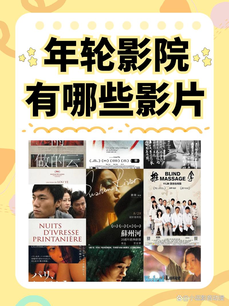 亚洲久久男人的天堂的相关介绍