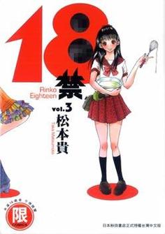 色悠悠 久久的相关介绍
