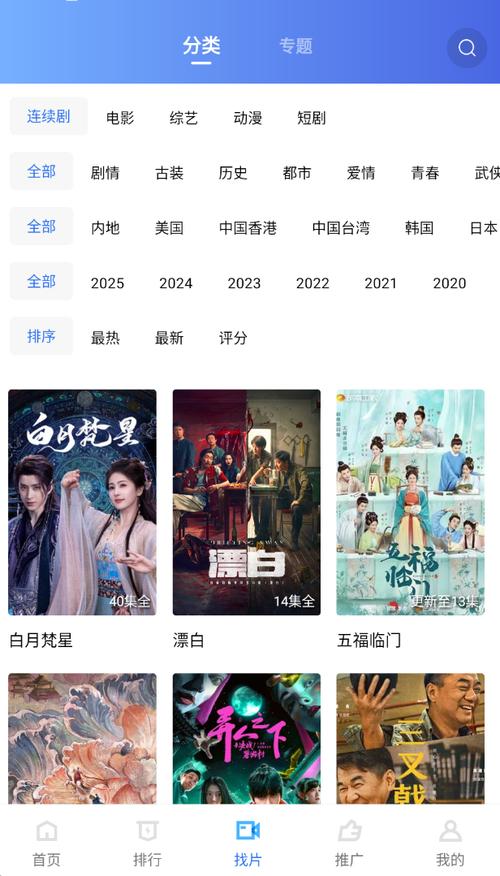 老湿影院48x免费下载的相关介绍