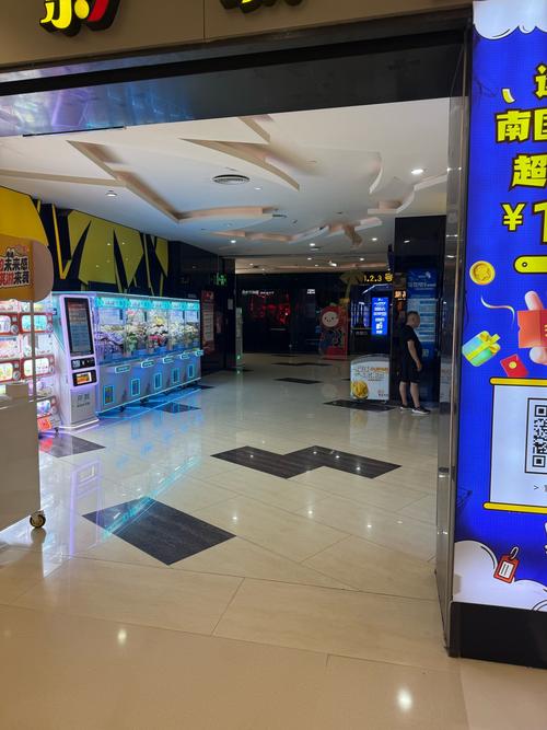禁止18进入网站的相关介绍