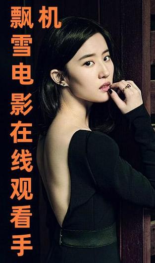 18女裸体的相关介绍