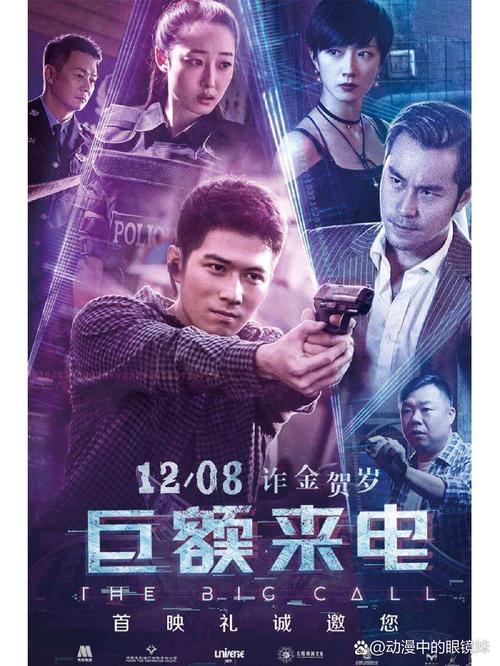 浮力限制影院一的相关介绍