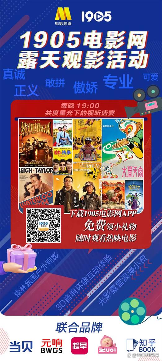 草少妇av的相关介绍