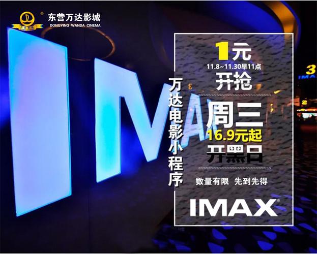 中特视频下载app的相关介绍