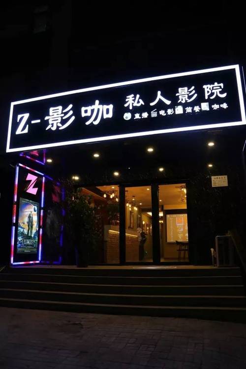 sm调教文高h的相关介绍