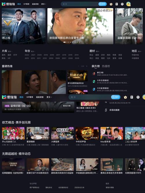 人妻h小说短篇的相关介绍