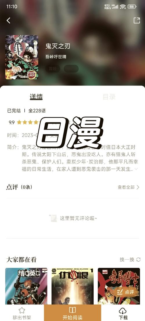 少妇人妻在线视频的相关介绍