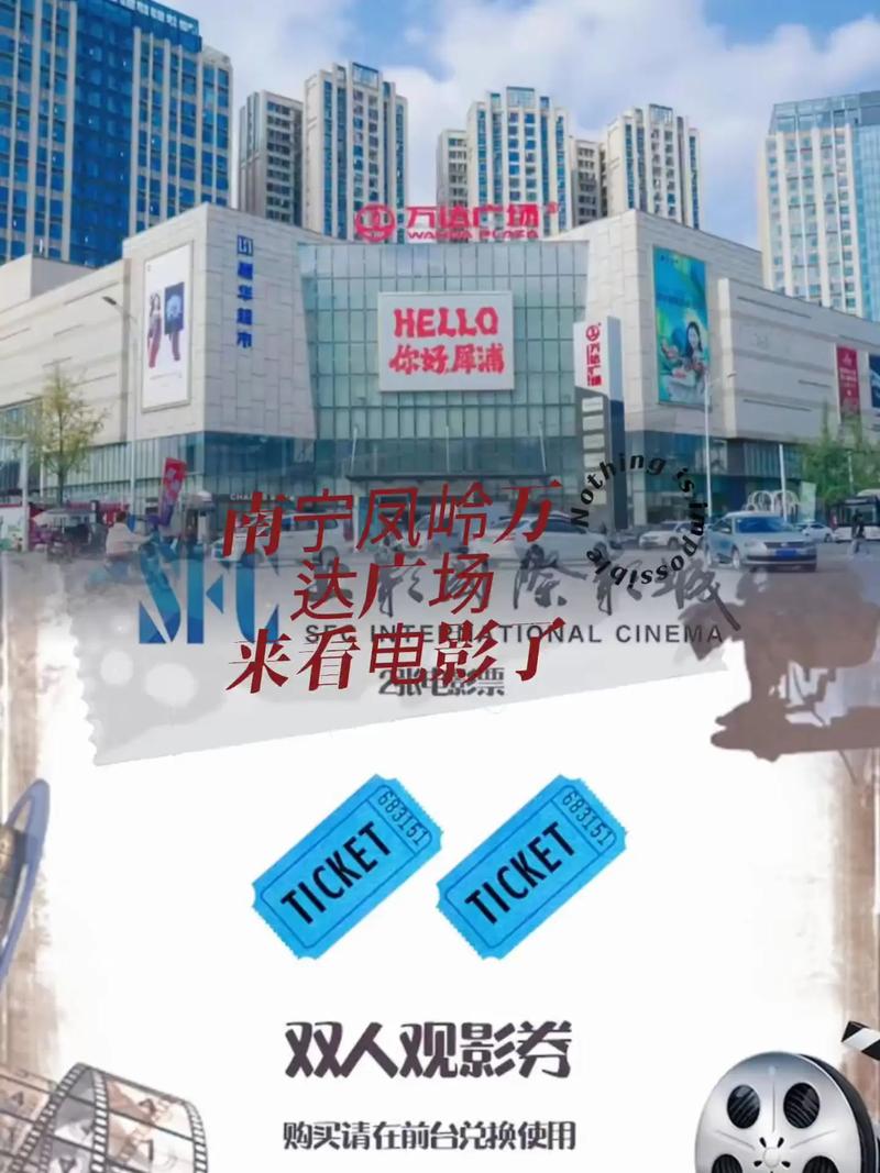 日日拍日日谢在线影院的相关介绍