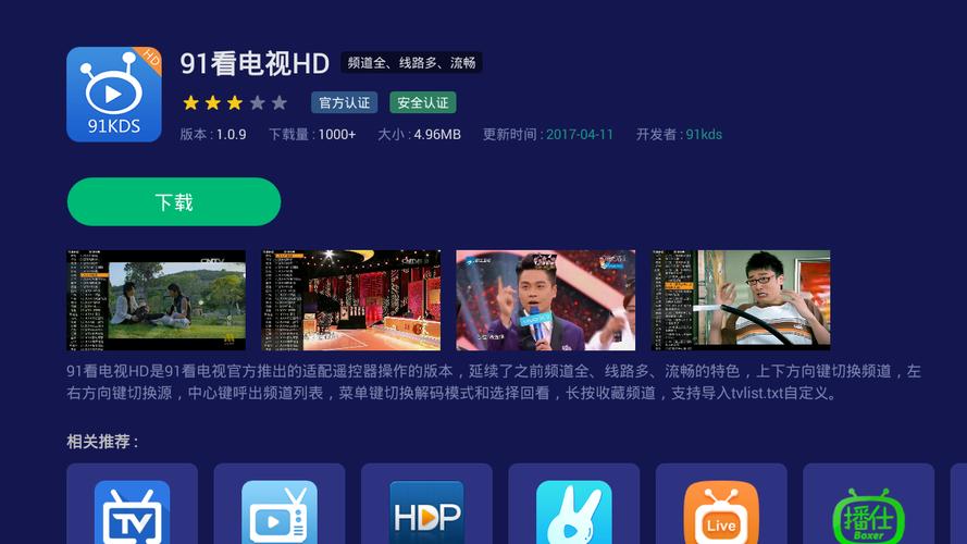 7788www亚洲毛片的相关介绍