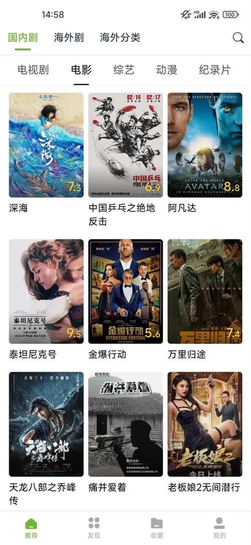 少妇片av的相关介绍