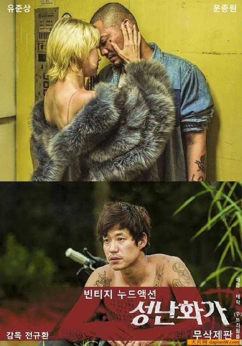 亚洲av少妇网站的相关介绍
