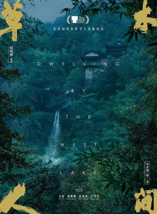 少妇一区二区三区亚洲的相关介绍