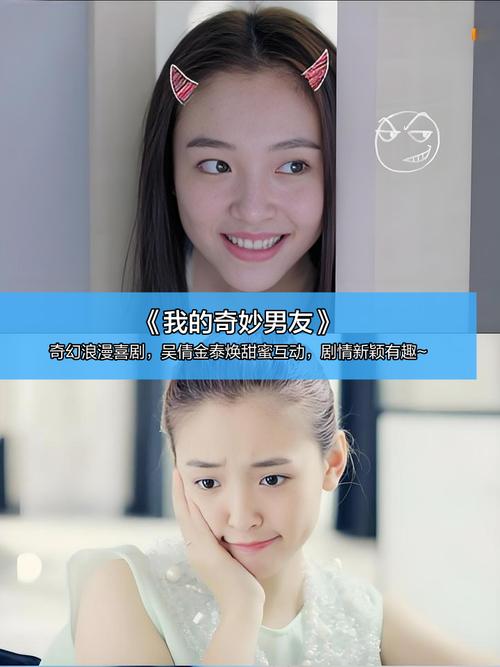 新视觉私人影院的相关介绍