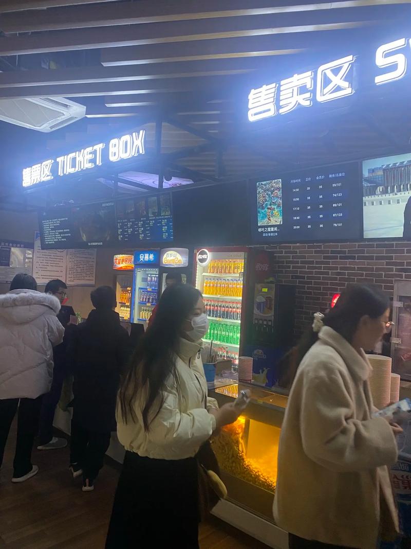 狼人影院的相关介绍
