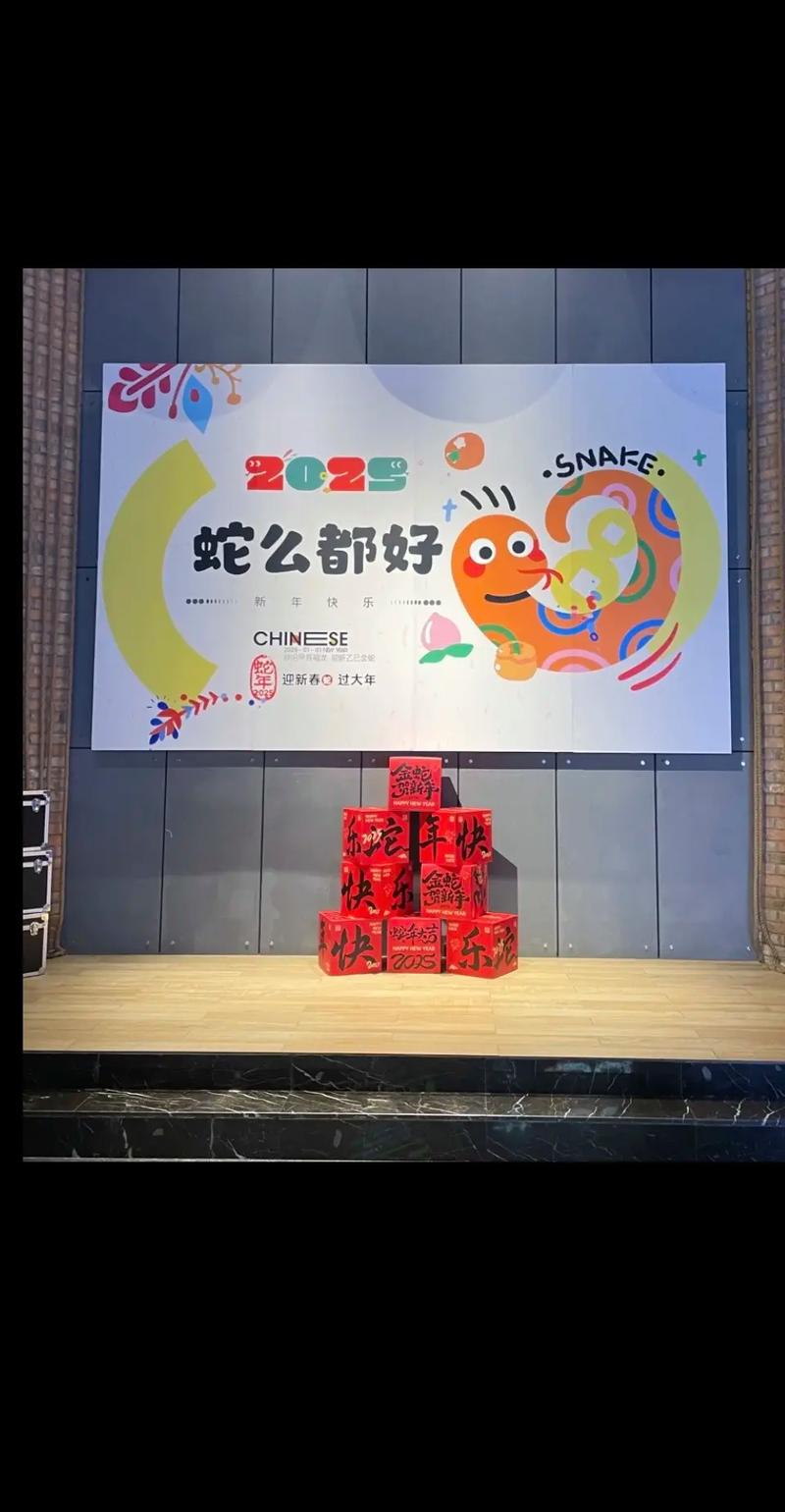 国产爽色的相关介绍