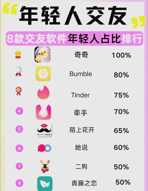 苏州影院的相关介绍