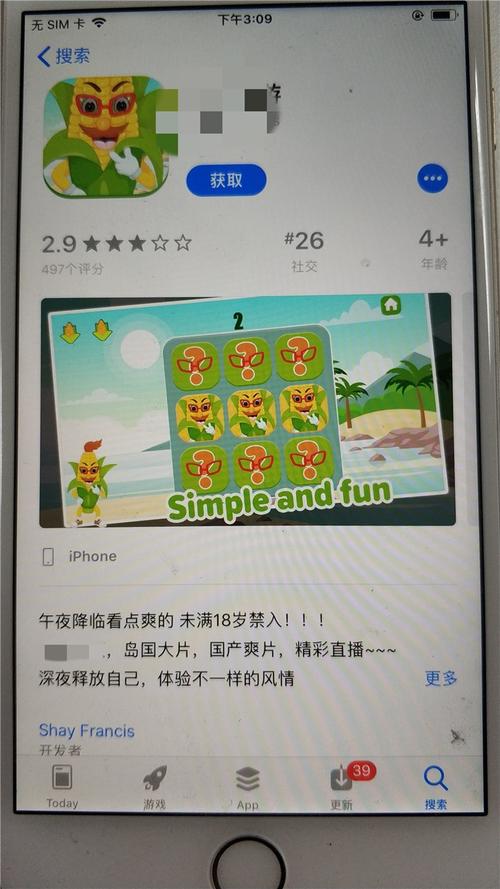 捷克美女av三个黑人的相关介绍