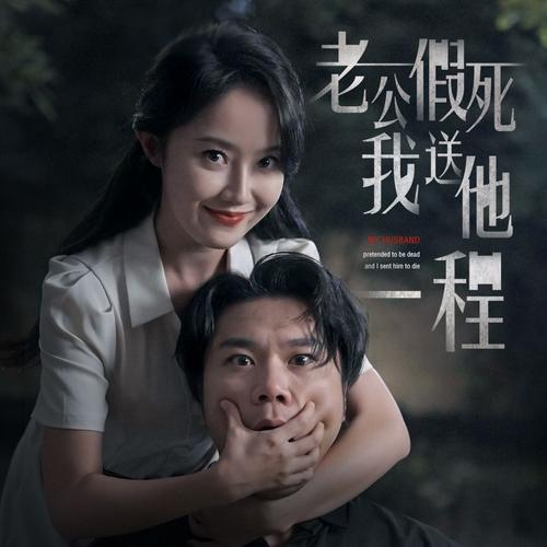 老湿影院48x看的相关介绍