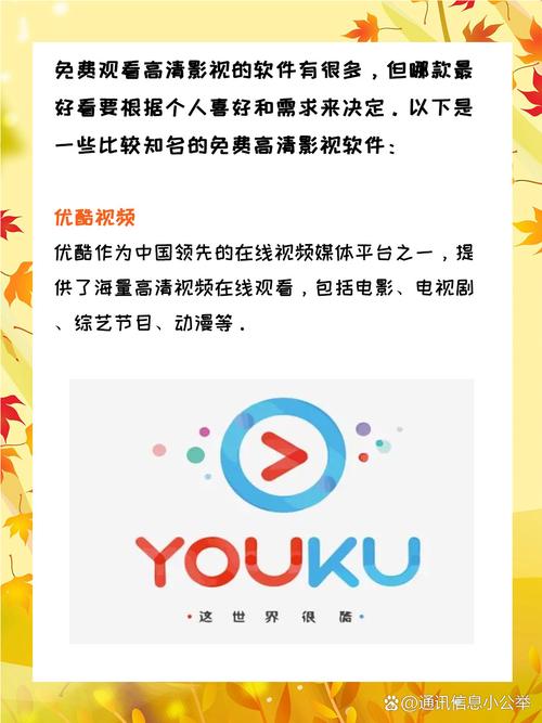 女生xx私密免费看的相关介绍