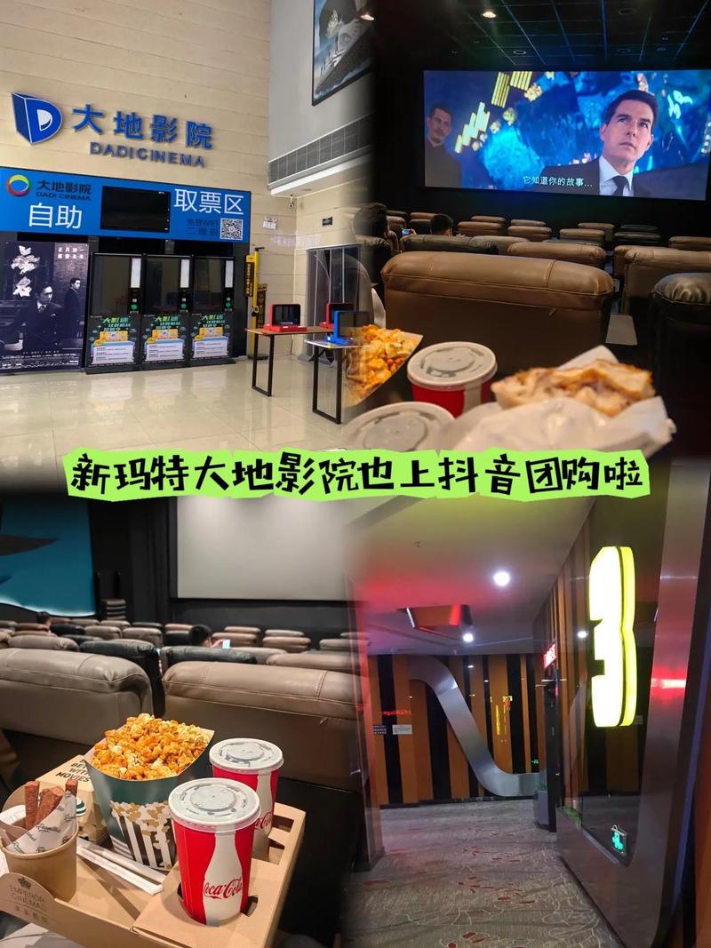 www.com.cn毛片的相关介绍