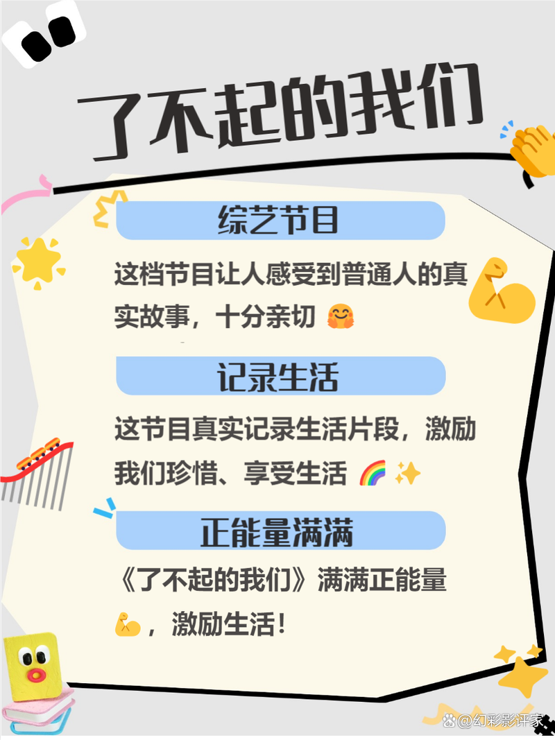 91av网在线观看毛片的相关介绍