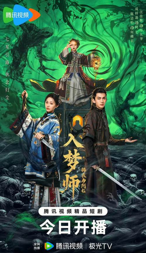 非洲:肥胖女人毛片的相关介绍