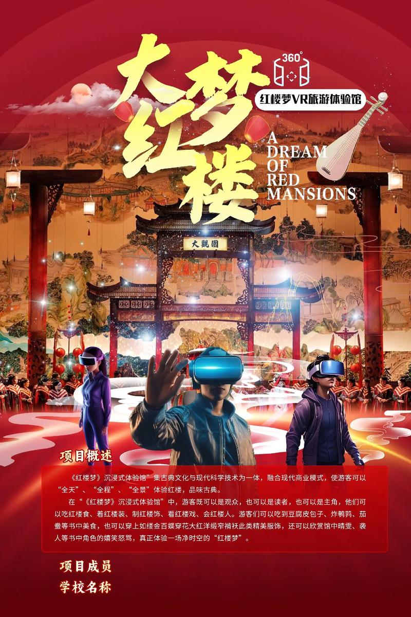 高潮毛片无遮挡高清的相关介绍