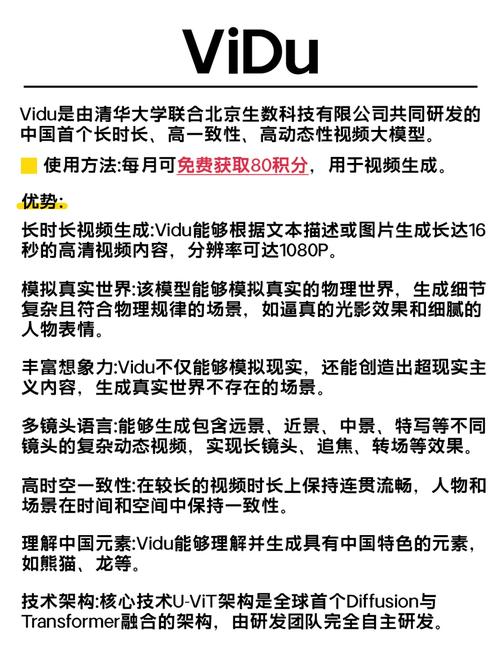 奇优影院在线的相关介绍