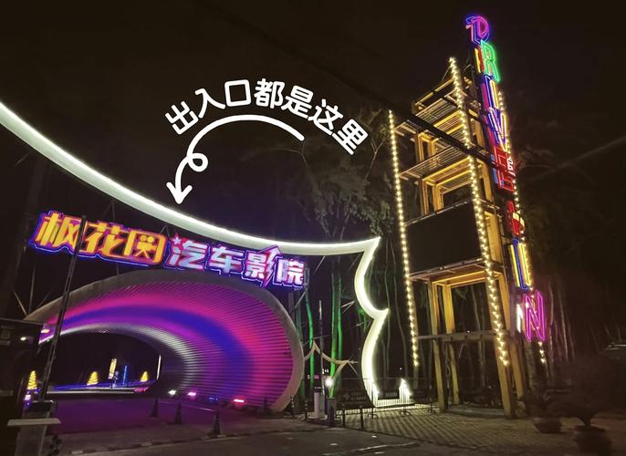 yy4680私人影院的相关介绍