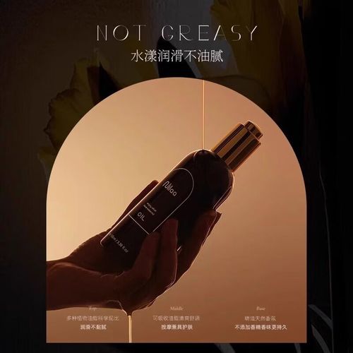 欧美日韩在线18禁的相关介绍