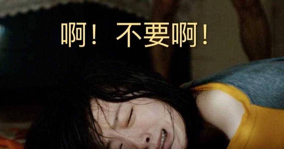 寂寞av少妇的相关介绍