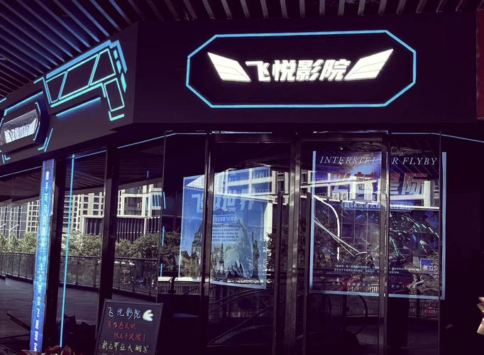 成人18免费app的相关介绍