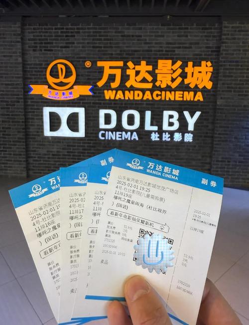 秋霞电影院理论免费的相关介绍