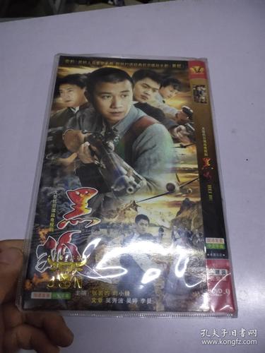 欧美aa久久的相关介绍