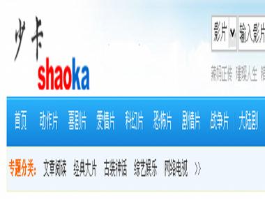 久久婷婷男人天堂的相关介绍