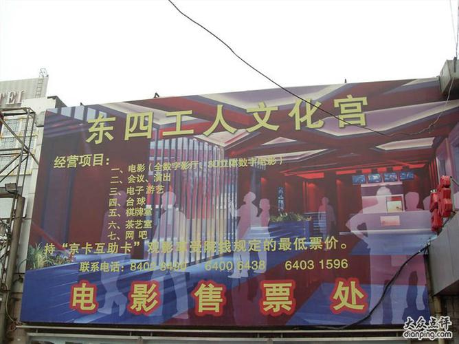 老湿影院是免费版的相关介绍