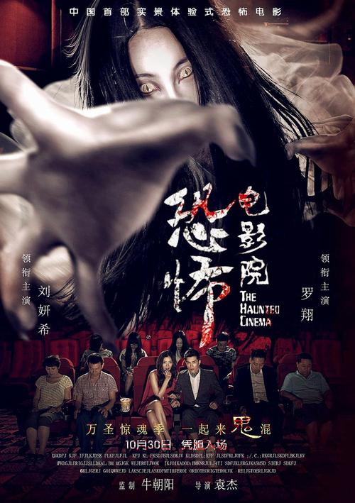 18禁动漫在线网站的相关介绍