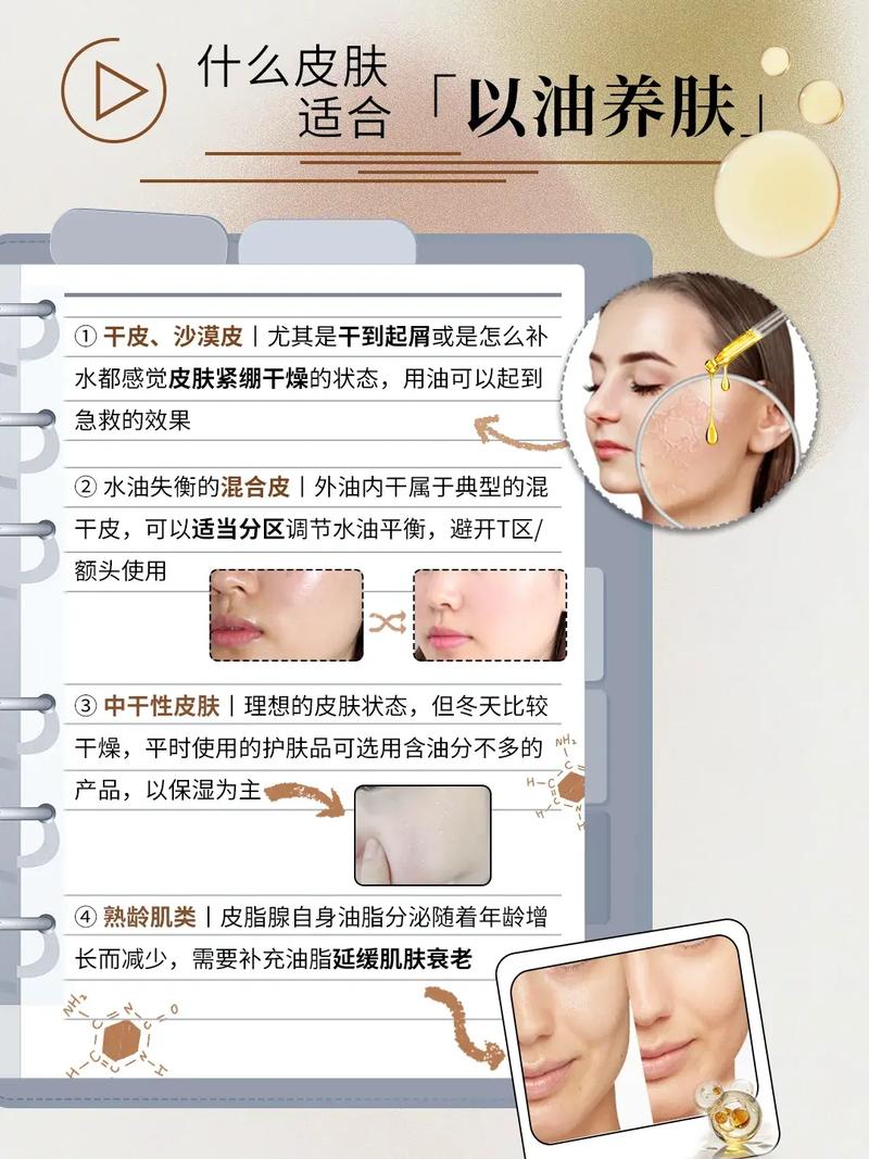 4480万利达影院免费观看的相关介绍