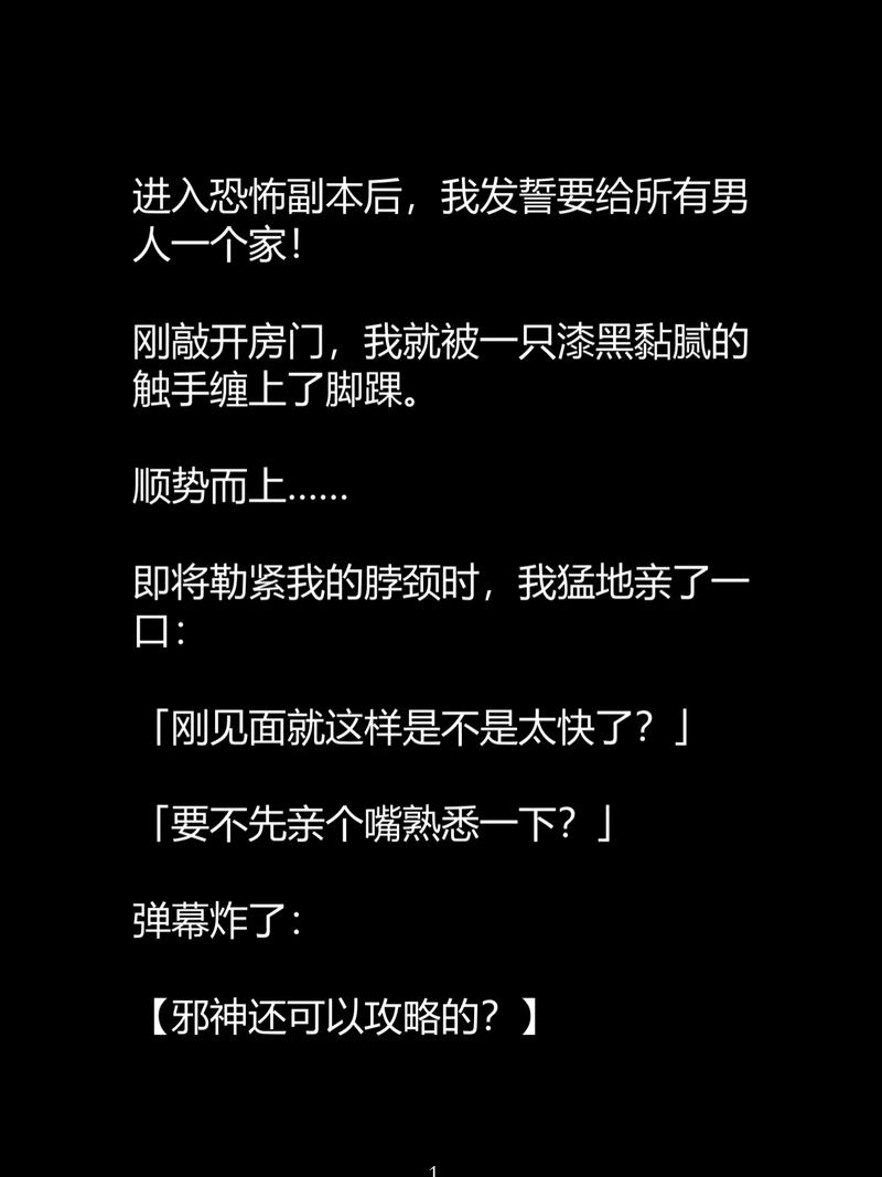 亚洲啪啪少妇的相关介绍