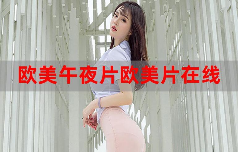 亚洲av一区二区少妇白浆的相关介绍