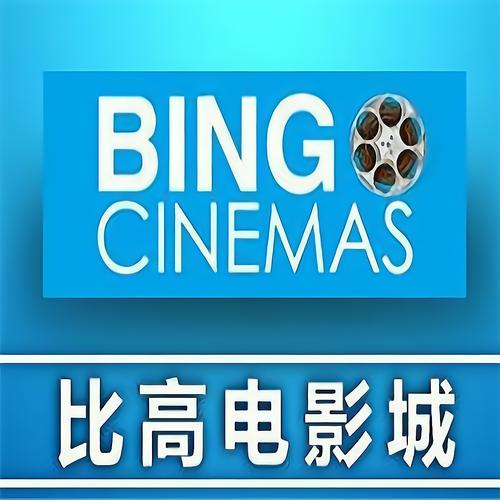 从哪看毛片的相关介绍