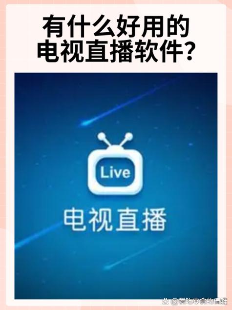 婷婷 少妇 av的相关介绍