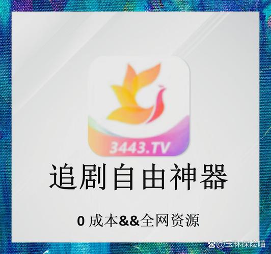 国产h色的相关介绍