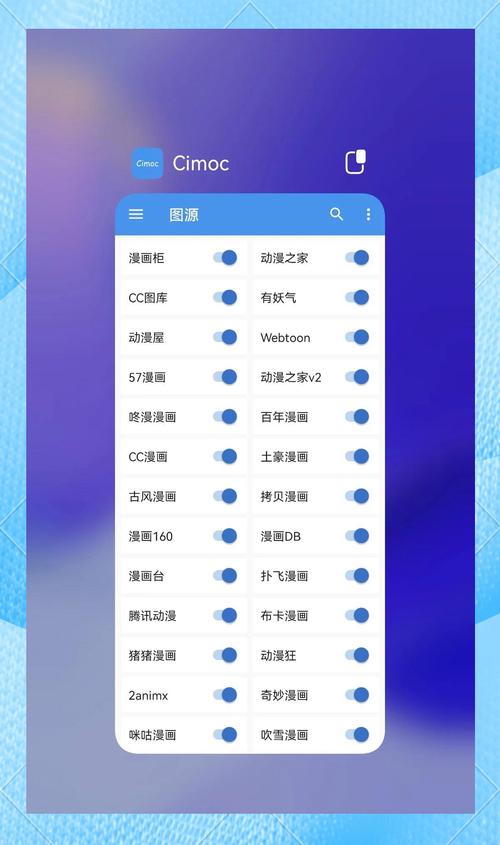 《东京精油按摩》2的相关介绍