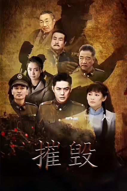 青苹果青苹果影院的相关介绍