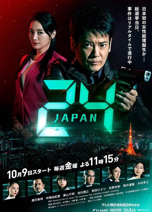 孕晚期可以去电影院看电影吗的相关介绍
