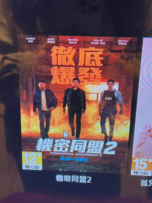 夫妻性生活毛片看一看的相关介绍