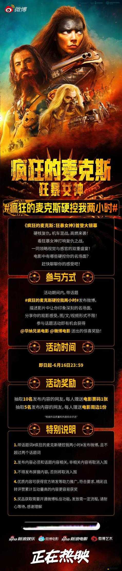 蜜桃av啊女骚的相关介绍